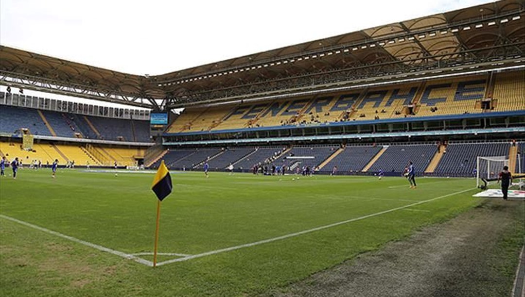 FenerbahÃ§e’den stadyum isim sponsorluÄu aÃ§Ä±klamasÄ±